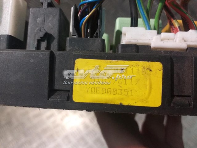 Купити YQE000351 Land Rover 