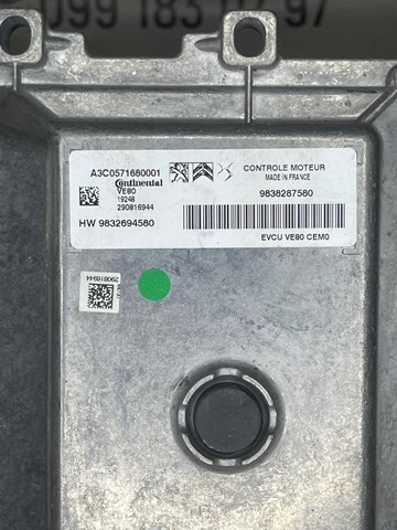 Купити 9832694580 Peugeot/Citroen 