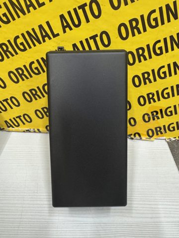 Кришка блока запобіжників Nissan/Infiniti 243826RA1B ціна, від 31.76 USD