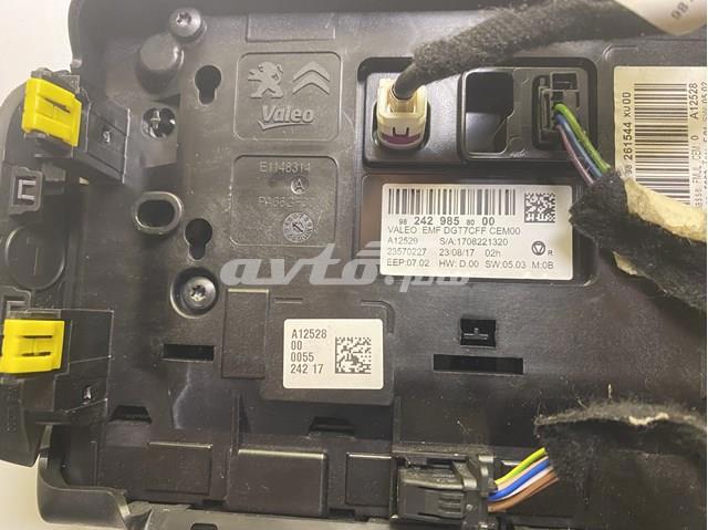 9824298580 Peugeot/Citroen Дисплей багатофункціональний