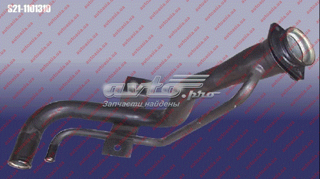 S211101310 Chery 