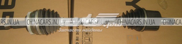  Geely 1014019573 ціна, від 109.67 USD