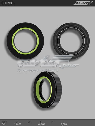  Emmetec F00230 ціна, від 6.04 USD