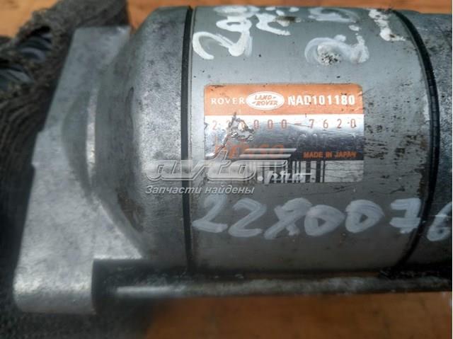 Стартер 2280007620 Denso
