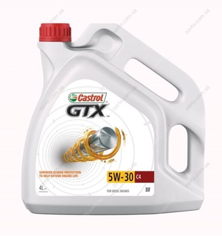 Купити URGTX5C44X4L Castrol 