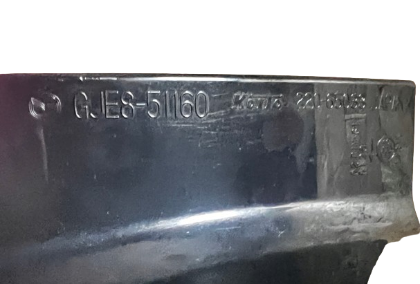 Купити GJE851160 Mazda 