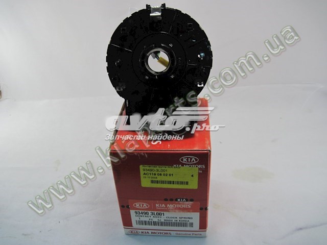 Кільце подушки безпеки Hyundai Grandeur 