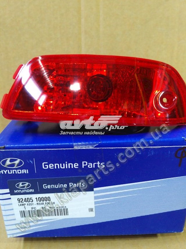 Фара задня, ліва Hyundai/Kia 9240510000 ціна, від 27.90 USD