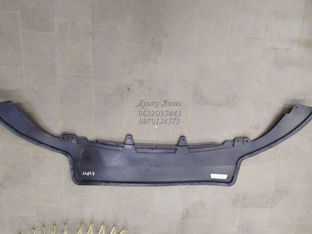 Спліттер переднього бампера FPS FP7430225 ціна, від 14.76 USD