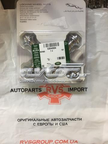 Купити C2D42934 Jaguar 