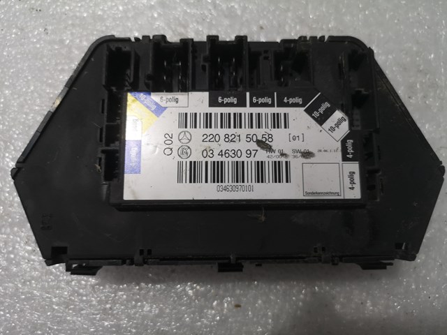  Mercedes A2208215058 ціна, від 11.32 USD