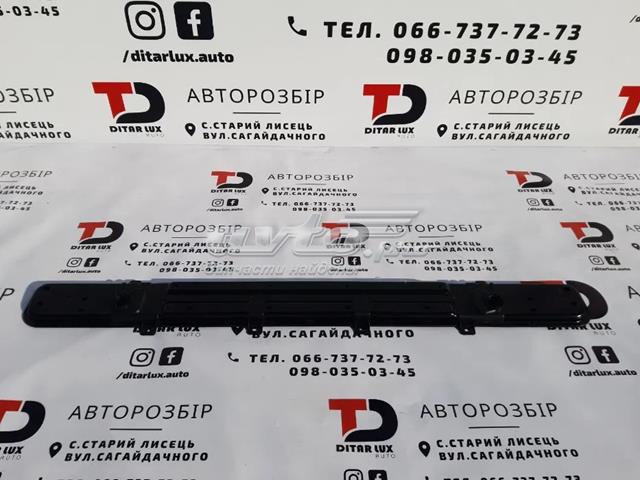 PFD30164A Signeda Рамка радіатора нижня