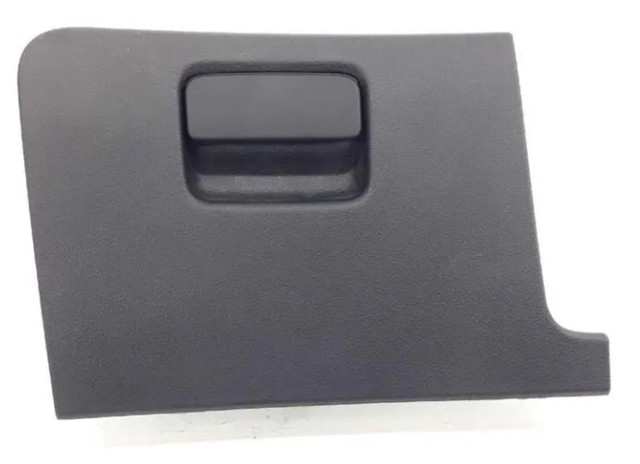  VAG 5G1857924B ціна, від 11.40 USD