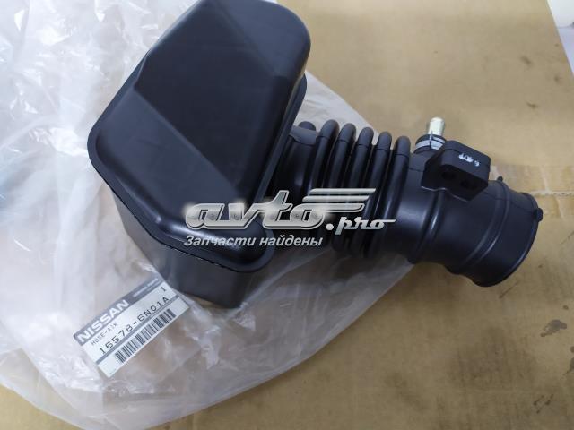 Купити 165786N01A Nissan/Infiniti 