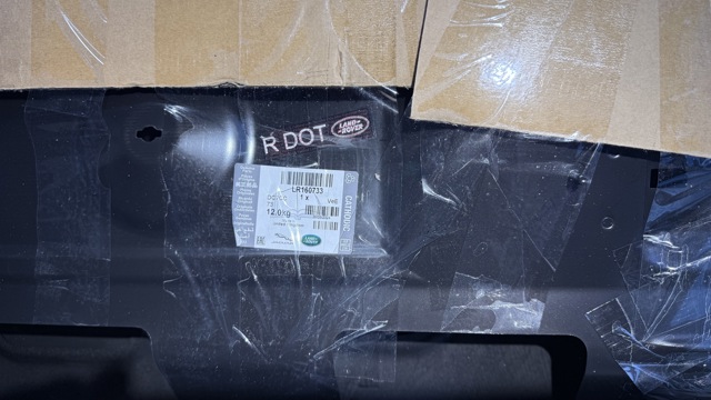LR160733 Land Rover Капот