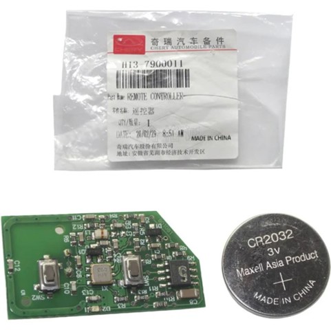  Chery H137900011