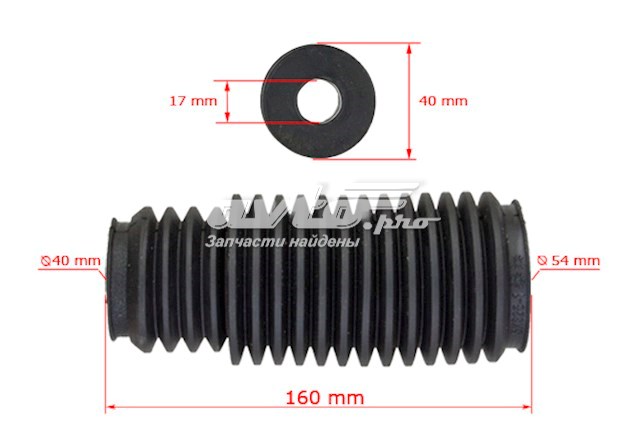 BW207DUSTER MSG Пильник рульової