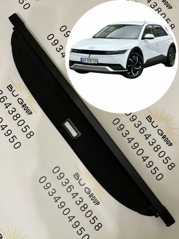 Шторка двері багажного відсіку Hyundai/Kia 85940GI000NNB ціна, від 243.06 USD
