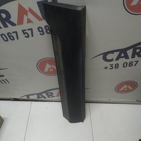 FT4BR20306ABW Ford 