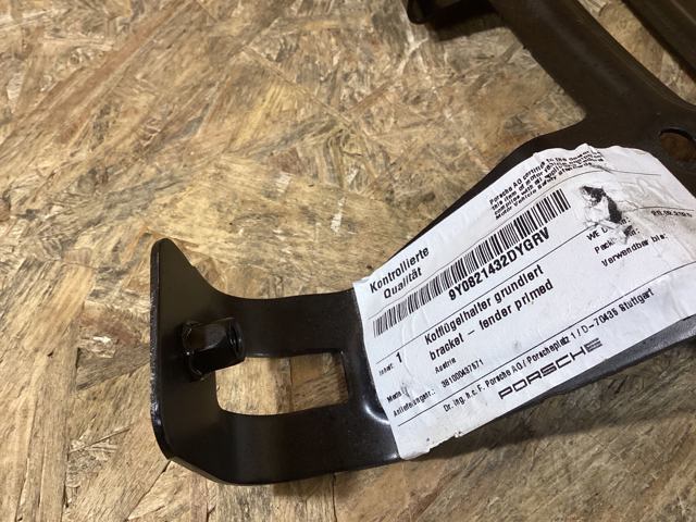 Купити 9Y0821432DYGRV Porsche 