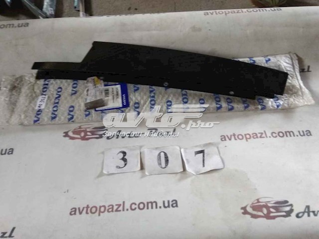 31299914 Volvo 