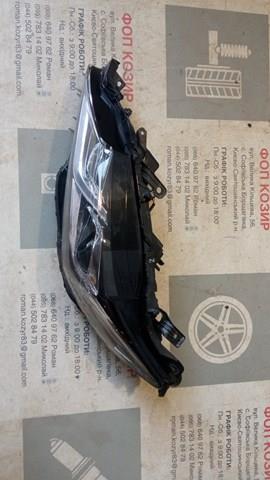 Купити 8118533G00 Toyota 