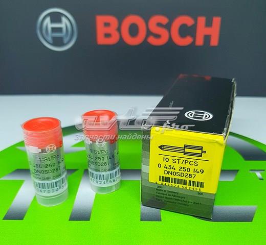 Розпилювач дизельної форсунки Wuzetem PDN0SD287