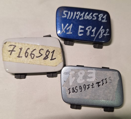  BMW 51117166581 ціна, від 10.14 USD