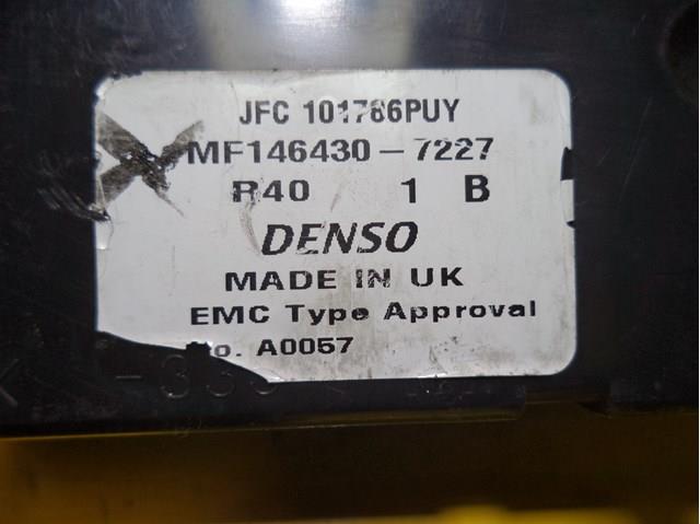Купити MF1464307227 Rover 