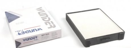 WP902 Wunder Внутрішньосалонний фільтр