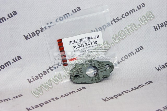 Прокладка компресора P1ZA030 Parts-Mall