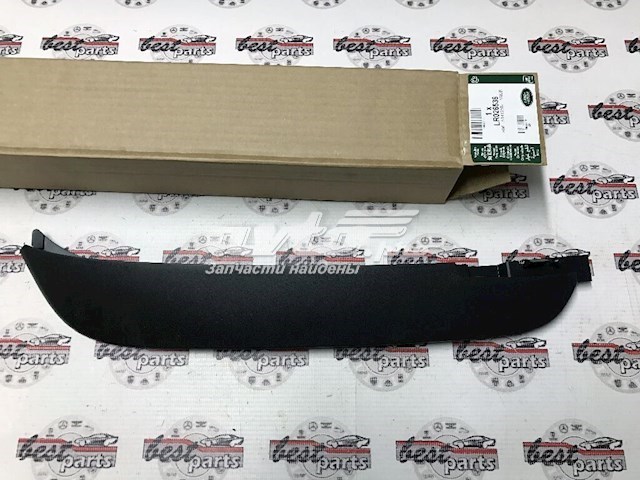 Спойлер переднього бампера, правий Land Rover LR026536 ціна, від 23.47 USD