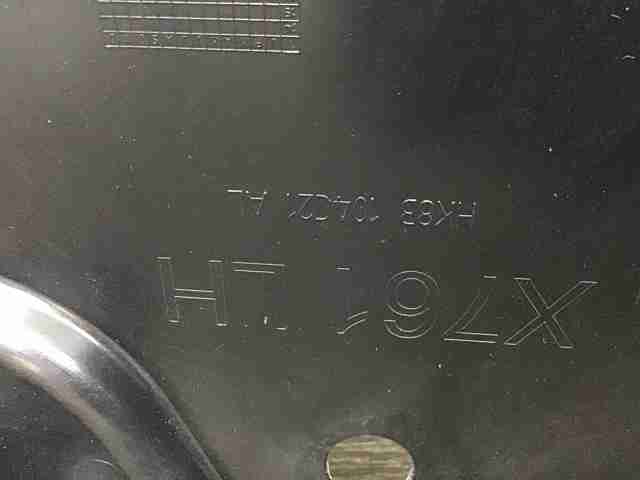  LR092678 Land Rover
