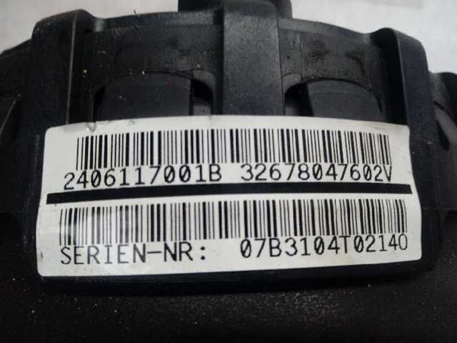  BMW 2406117001B ціна, від 91.33 USD