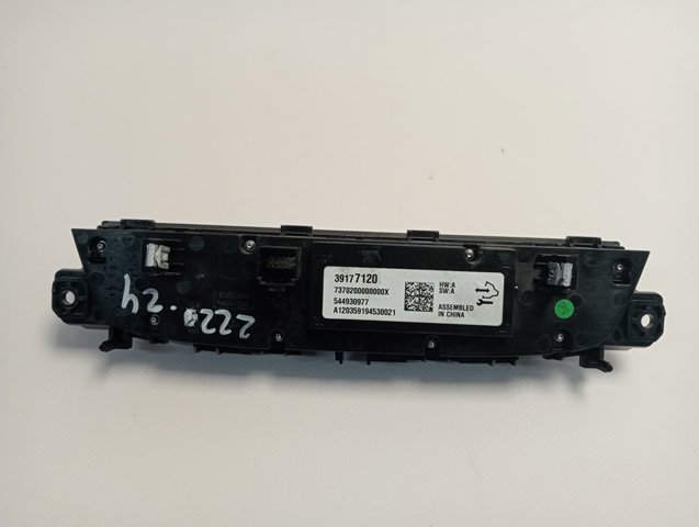 Купити 39113537 Opel 