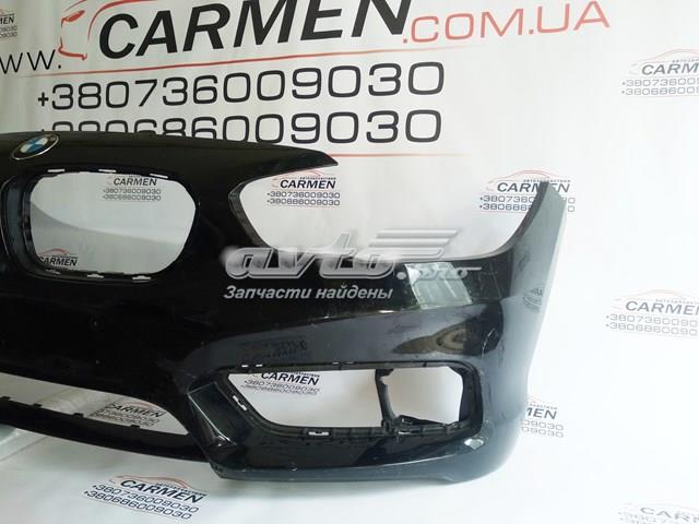  BMW 51117371735 ціна, від 61.87 USD