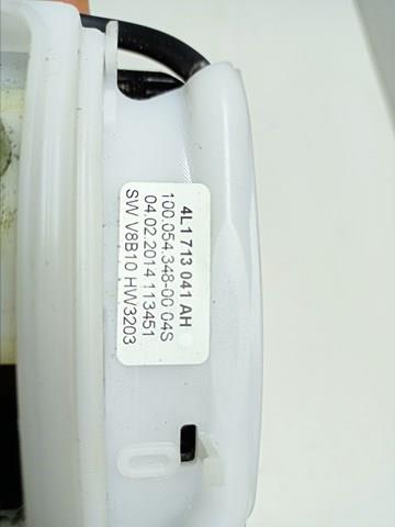  VAG 4L1713041AH ціна, від 63.49 USD