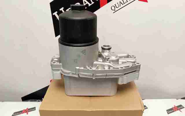  Land Rover FW936B624AB ціна, від 111.63 USD