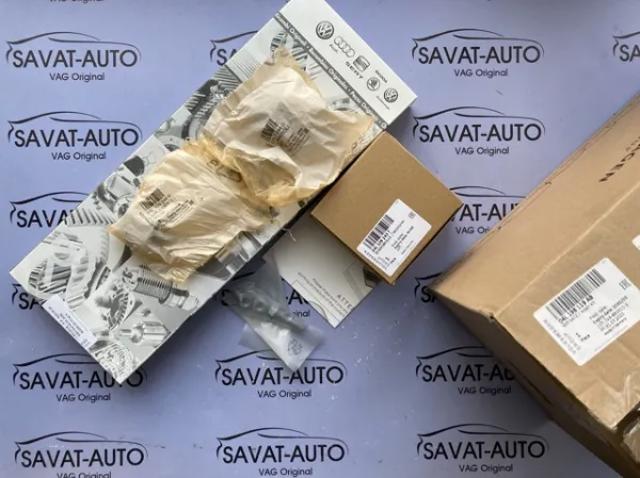  VAG 04L198119AB ціна, від 285.44 USD