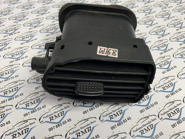  Mercedes A1688300154