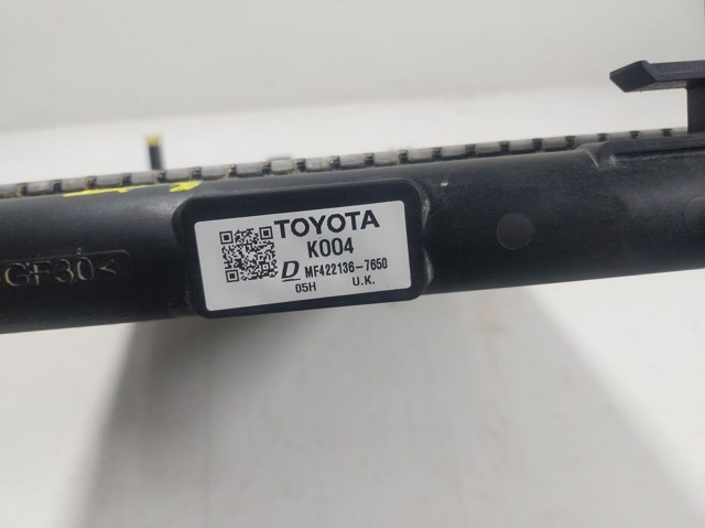 16400K0040 Toyota Радіатор охолодження двигуна