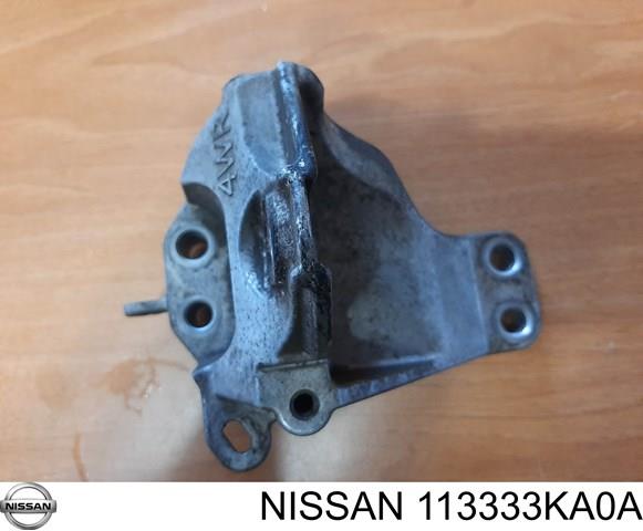 Купити 113333KA0A Nissan/Infiniti 