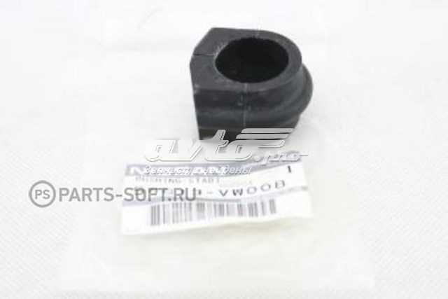 54613VW008 Nissan/Infiniti Втулка стабілізатора переднього