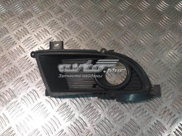 Купити 6407A016 Mitsubishi 