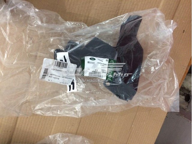 LR092684 Land Rover повітропровід радіатора