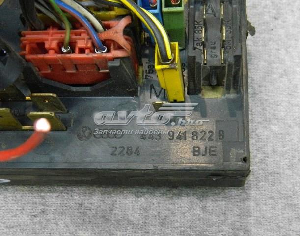  VAG 443941822B ціна, від 7.05 USD