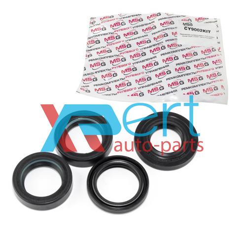 Купити CY9002KIT MSG Ремкомплект рульової рейки (механізму) г/у, (комплект ущільнень)