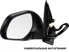 FP7423M21 FPS Дзеркало заднього виду, ліве