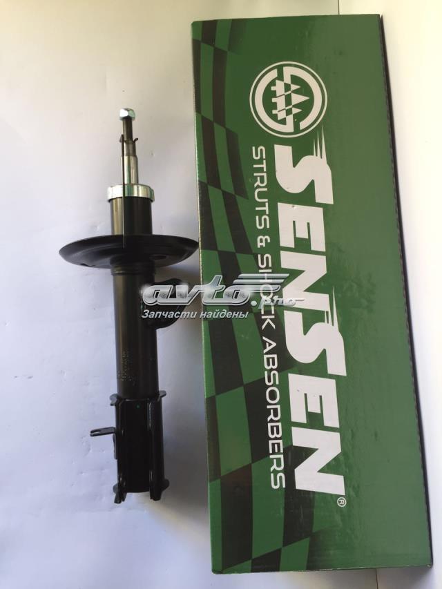  Chery J522905020 ціна, від 45.56 USD