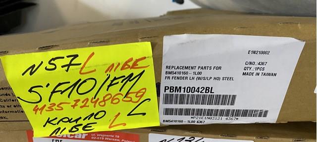 PBM10042BL Signeda Переднє ліве крило